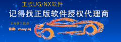 Siemens正版
